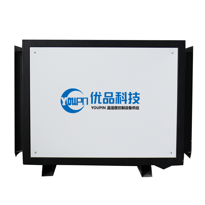 SJD-1381E吊顶除湿机|新风别墅抽湿器