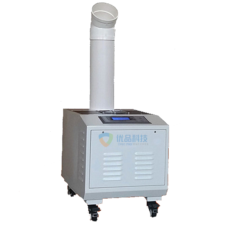 YP-06T纺织车间工业加湿器|解决车间静电与断纱难题